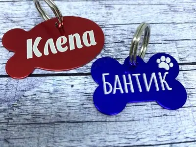 Кісточка алюмінієва