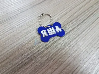 Кісточка алюмінієва