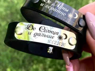 Шкіряний браслет з табличкою