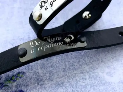 Шкіряний браслет з табличкою