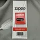 Ґніт Zippo