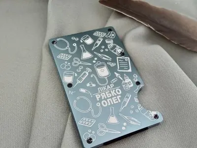 Картхолдер