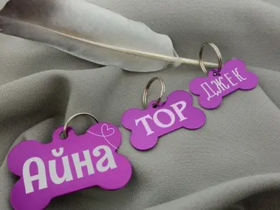 Кісточка алюмінієва