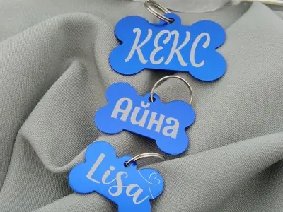 Кісточка алюмінієва