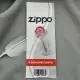 Кремінь Zippo