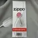 Кремень Zippo
