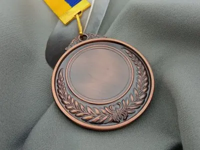 Медаль