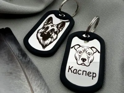 Прямокутний адресник