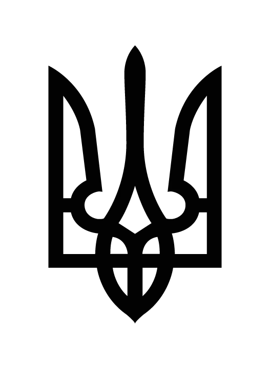 Герб 1
