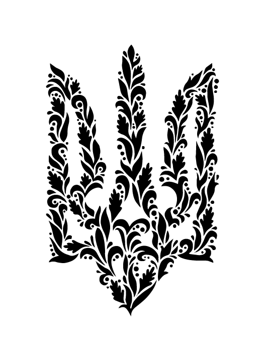 Герб 3