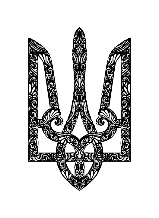 Герб 4