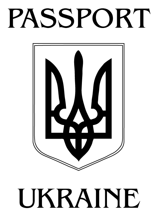 Герб 5